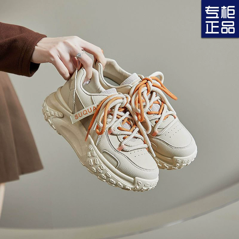 Трендовые кроссовки Tide, универсальная компактная модель, западный стиль
