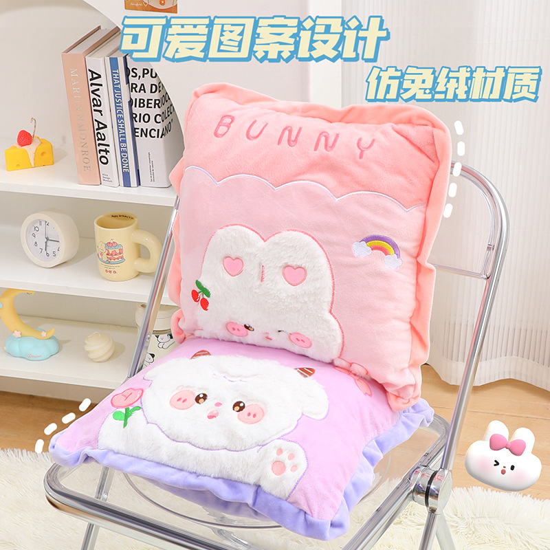 Manta De Almohada dos en uno para el almuerzo edredón coche manta de doble uso Coche Oficina sofá manta edredón almohada siesta