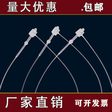 批发圆头透明子母扣塑料胶针服装商标吊牌线绳白色手穿针吊绳厂家