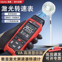 ���@�����D�ٱ�TA503A�ֳֽ��|ʽ늙C���ٜy�كx�ضȜy�����D��Ӌ