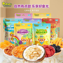 Pororoࣘ���â���ɲ�ݮ�S���۽��O����÷ˮ���ɹ������T���e��ʳ