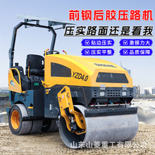 �����Lɳ 3.5����·�C�r�� ���{ʽǰ䓺��z��·�C ȫҺ����������