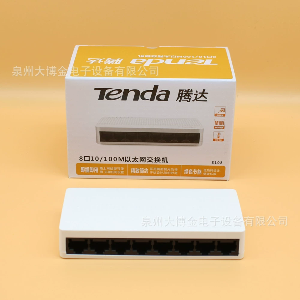 Tenda Tengda S108 8-портовый 100-мегабайтный сетевой мониторинг домашний коммутатор разветвитель сетевого кабеля
