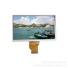 7@ʾ800*1280 Һ MIPIӿ ȫҕIPS  LCD