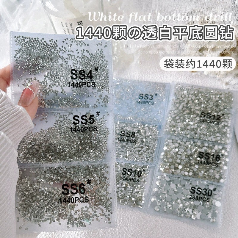 Nail art jewelry 1440 flat-bottomed rhinestones do not fall off the bottom of Austrian diamonds white AB transparent round big bag nail glass diamonds