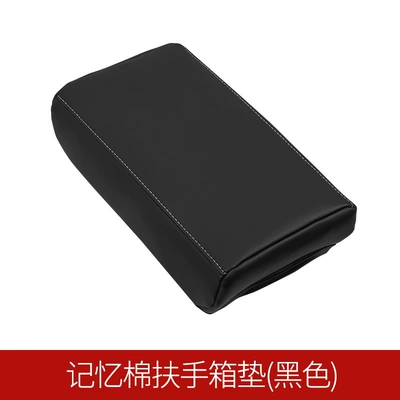 Suitable for Tesla model/3 Armrest box pad - model3y-memory-foam-armrest-box-cover-black-model