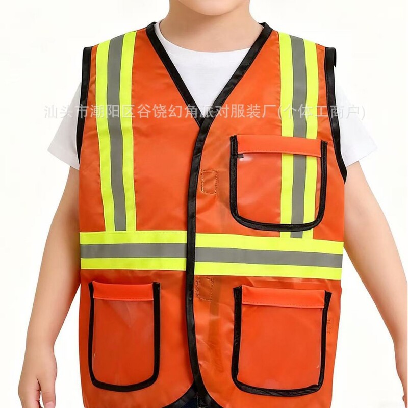 Cross-Border Children's Reflective Vest Vest Firefighter Little Police Costume Kindergarten Professional Experience Suit Cross-Border Children's Reflective Vest Vest Firefighter Little Police Costume Kindergarten Professional Experience Suit