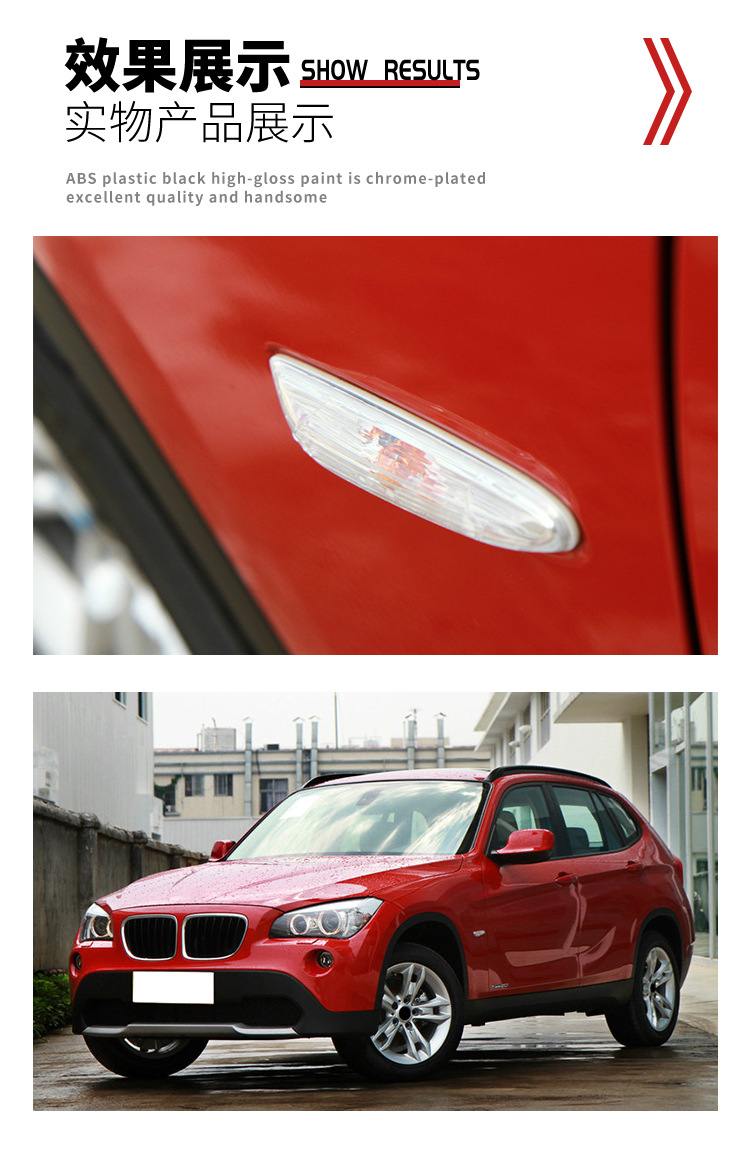 Suitable for BMW 3 Series E90E91E92E93 front fender light side turn signal 63137253326 wholesale