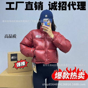 ���Sֱ�N���|��84��϶���q��700������q�����̿������ů����