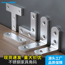 ���P䓽Ǵa�Ӻ�90��ֱ�ǹ̶����Ҿߙ����B�ӽ��F�������Ӽӹ����