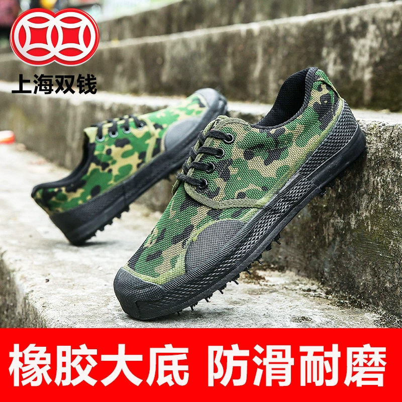 Обувь с двойным высвобождением Денег Оптом, мужская резиновая подошва, износостойкая обувь для строительных площадок, утолщенная подошва, сельскохозяйственная рабочая обувь, обувь для охраны труда