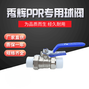 �S��ֱ���Ӻ�58�S�~��̫��ܹܵ�ˮ�ܷ����gppr�~���y