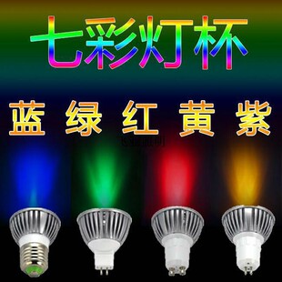 �۽k�ʸ߹��������L�����͹�˥���ʼt�G�{���S��ɫRGB�߲ʟ���