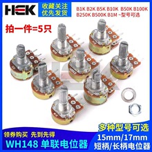 ���Ű��_��������{��������WH148���p�߾����{���λ��b500K