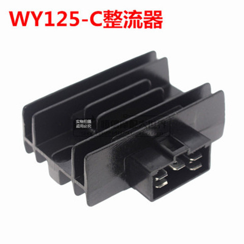 WY-C整流器_副本