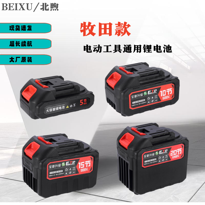 d97f9e38-6acb-4f83-bee6-620135