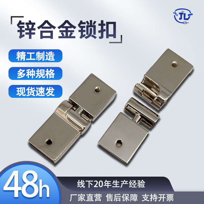 Inner Diameter 14mm Zinc Alloy Belt Buckle Luggage Twist Lock DIY Lock Metal Safety Side Opening Clothing Buckle