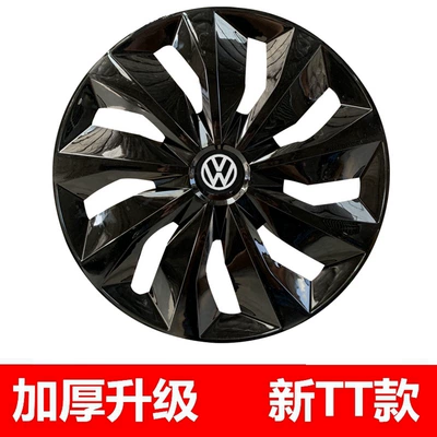 and old Jetta polo Santana: Hub cover - 14-inch-tt-all-black