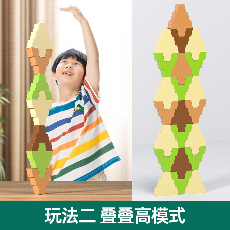 Bloques de rompecabezas para niños, juguetes de educación temprana para bebés ensamblados de partículas grandes de madera 1 1 2 años 3 niños y niñas 6 rompecabezas del bosque