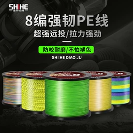 其他垂钓用品;渔线;鱼钩