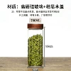 Diameter 8mm, 780 ml