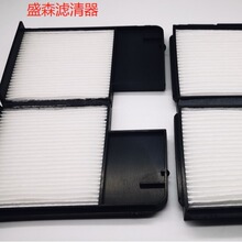����������о�����ڷ��� 88508-20020. CA-11171. NC2121