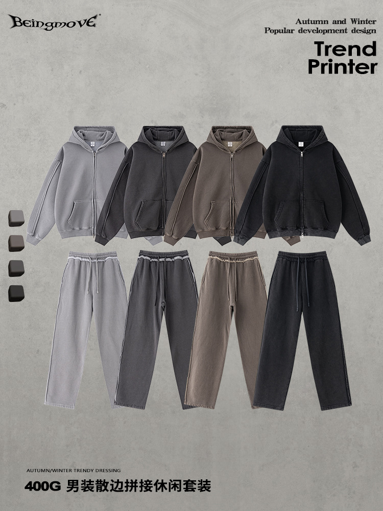 Calle secada| Marca de marea europea y americana lavada con bordes sueltos empalmados cardigan con chaqueta con capuchilla de terciopelo y pantalones casuales lineales