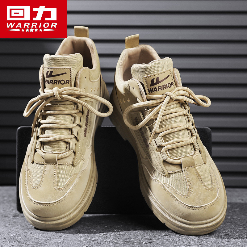 Warrior Martin boots men's 2023 new autumn outdoor mountaineering workwear fashionable shoes men's construction wear-resistant protective shoes