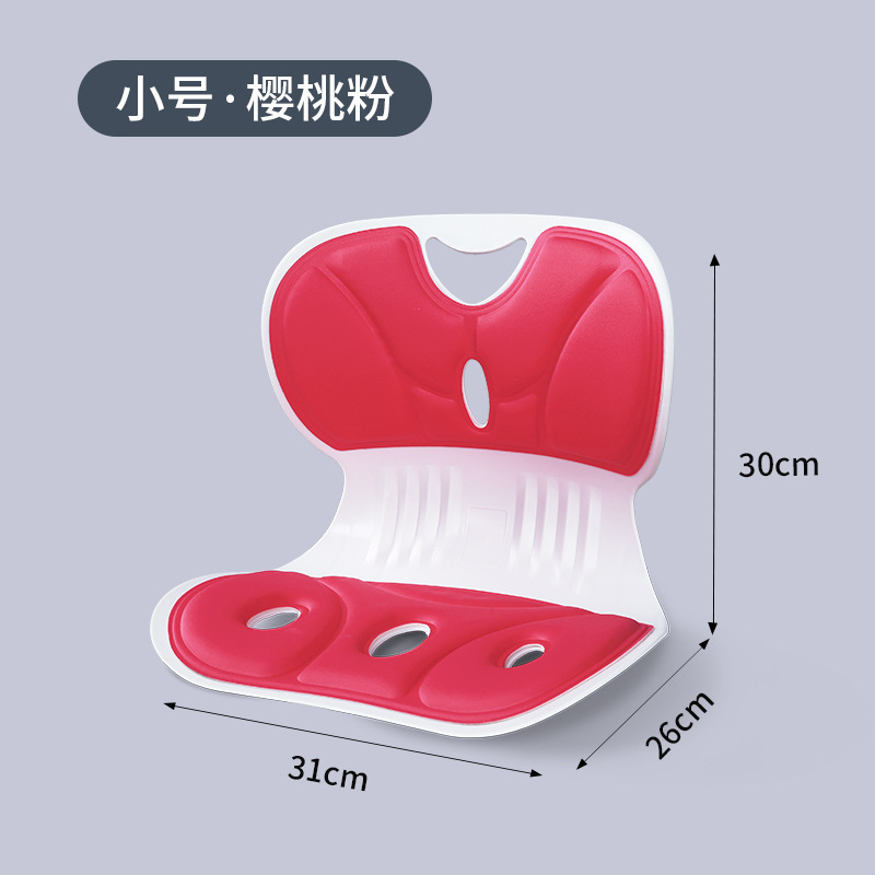 人体工学椅子家用护腰工程椅久坐舒服不累靠背坐姿椅旗舰座椅|undefined