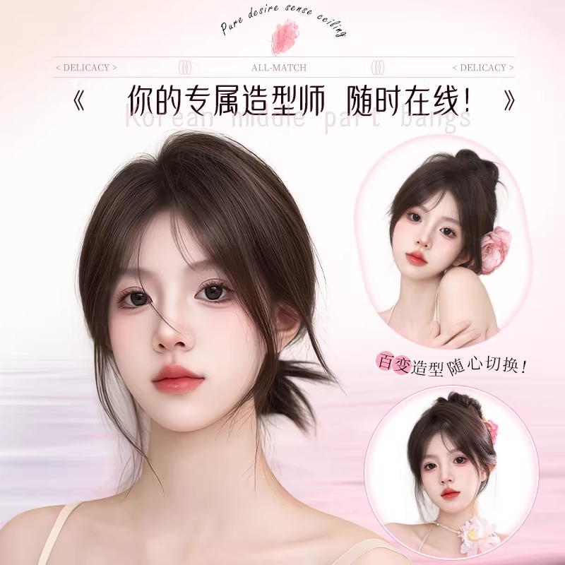 Koni ウィッグ サイドスイープ前髪付き 女性用 自然なおでこエアバング 軽量でリアルなフルウィッグ