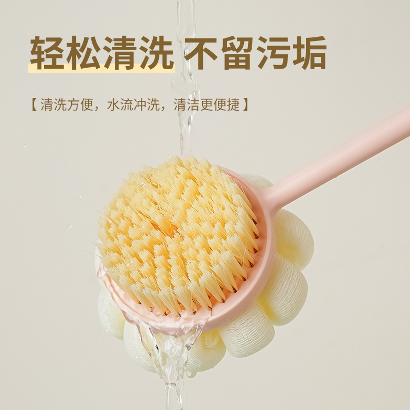 Cepillo de baño de doble cara de mango largo, cepillo de baño de espalda, artefacto mágico para el cuerpo humano con cepillo de bola de baño 2 en 1