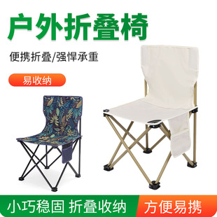 �����ۯB�α�yʽ¶�I��~�����e�п�������Ұ���ۯB������