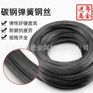 ����䓽z ���ɾ�䓽g�� ̼�؏���䓽z �S��ֱ�N ���NҎ��ӹ�