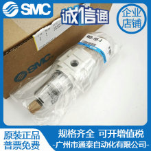 SMCԭ�b�^�V��AW20-F02-2-B F02G F02BG F02E B -F02C-2-B-D