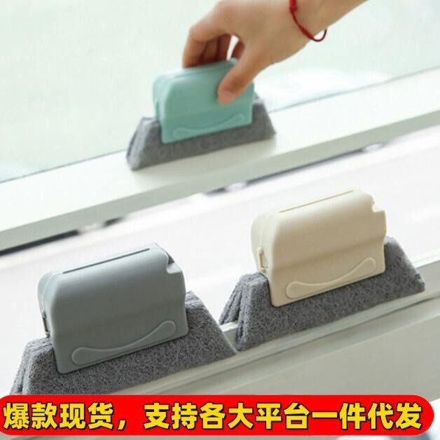 【Tiktok Hot Item】Window Gap Cleaning Tool for Home Cleaning, Cleaning Tools for Grooves, Dead Corners, and Crevices