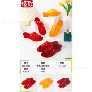 �ļ��¿����ˮ��Ů��Ь�Ҿӕr���⴩�и�����������Ь���l�����]