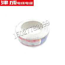 津成電線電纜現貨無氧銅電線單芯硬線BV 1.5 2.5塑銅線家裝電線