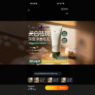 0828-42���ތ�yan���߶�ϴ��naië�����]