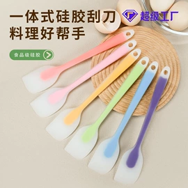 其他居家日用;封口夹;烹饪勺铲