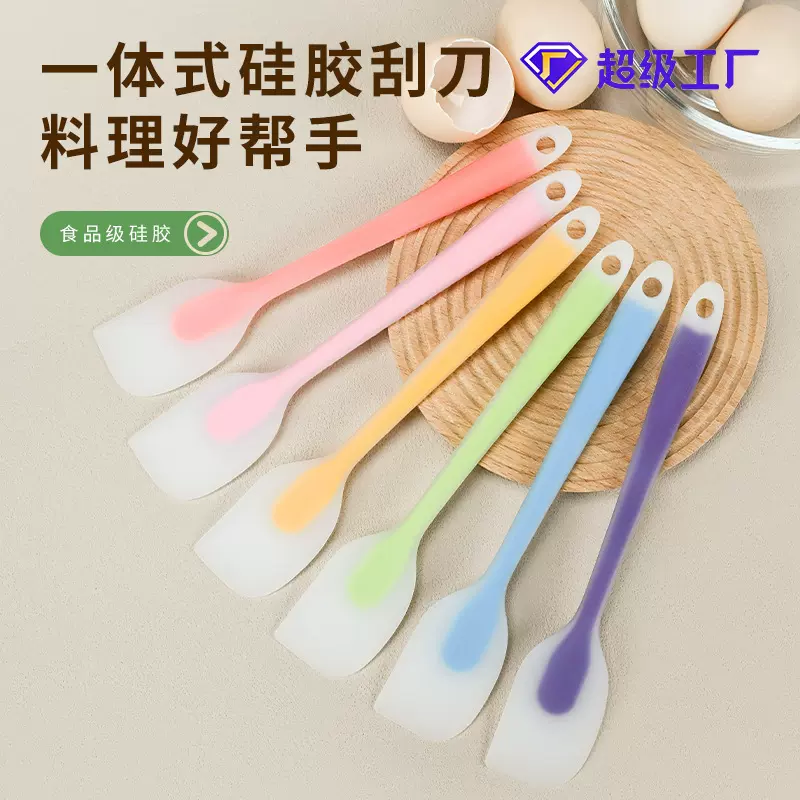 硅胶半透明烘焙刮刀一体小号搅拌奶油刀厨房工具耐高温不粘锅