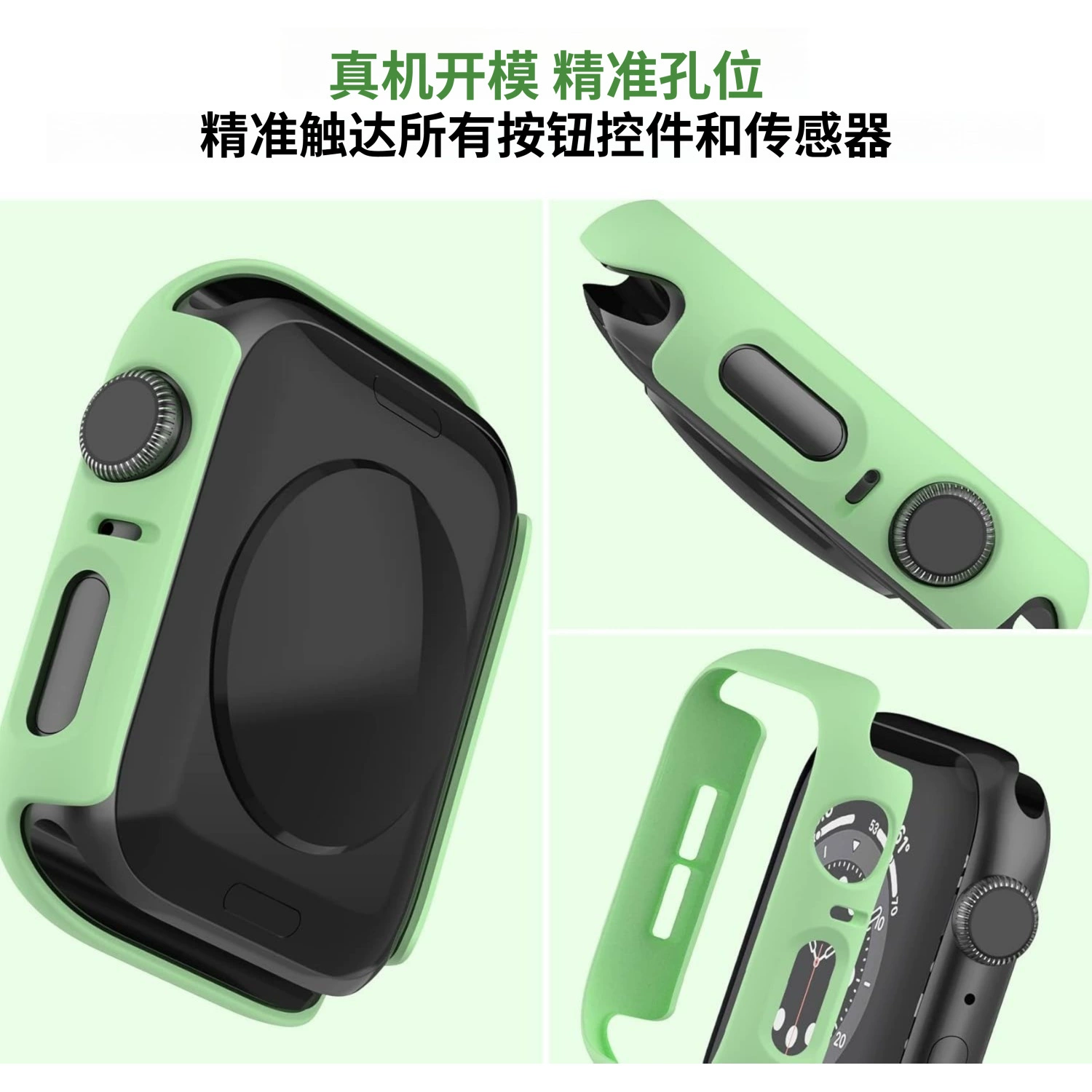 Подходящая защита корпуса для iwatch frame PC защитный чехол applewatch watch s11/10/9/8/se жесткий корпус
