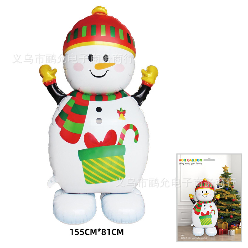 精包装圣诞节氛围装饰气球大号圣诞树商场活动珠宝店开业装饰气球|undefined