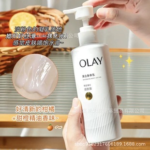 olay���m�;��A���w���iˮ30��g260g�̝������o��˪�־�������Ʒ
