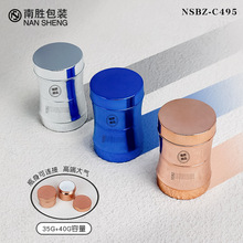 ˪ƿ75g϶ѯBƿСUƿyƷ˪˪˪bƿ