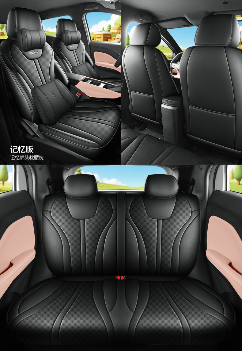 Directly from the manufacturer: BYD Seagull all-season perforated wear-resistant car seat cushion, full-coverage specialized seat cover
