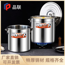 永发不锈钢汤桶商用多用桶带盖汤锅酒店食堂饭桶加厚水桶储物储水