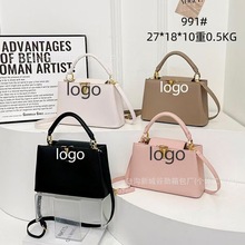 羳2025¿WrŮСμбͨڰ