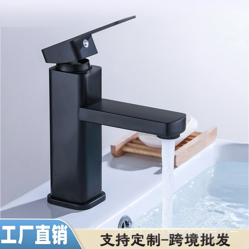 Acero inoxidable cuadrangular un solo agujero cocina baño lavabo grifo frío y caliente grifo transfronterizo mayorista lavabo grifo