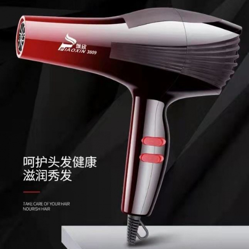 ヘアサロン強力ヘアドライヤー家庭用ハイパワー青色光定温風大マイナスイオン温冷ヘアドライヤー供給工場|undefined