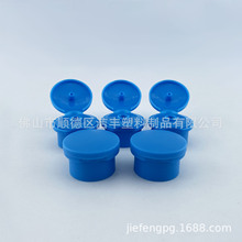 新品上市洗护产品日化用品20/410翻盖 PP圆顶哑面伊卡璐盖